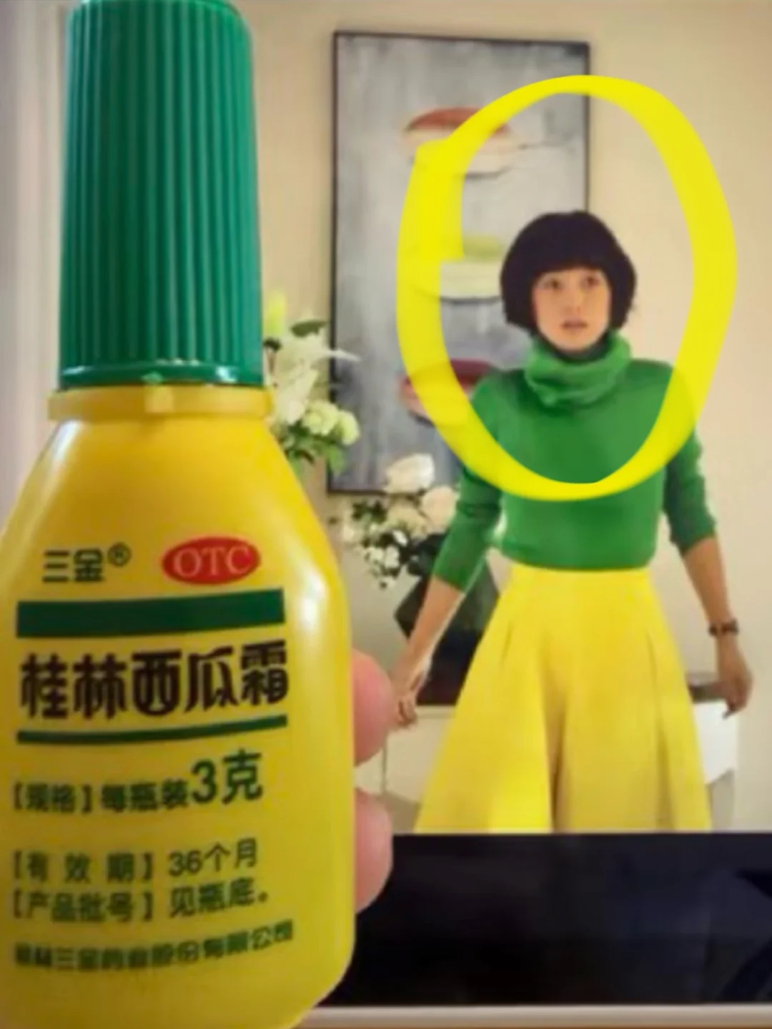 罗子君的穿搭颜色真的很亮啊😱