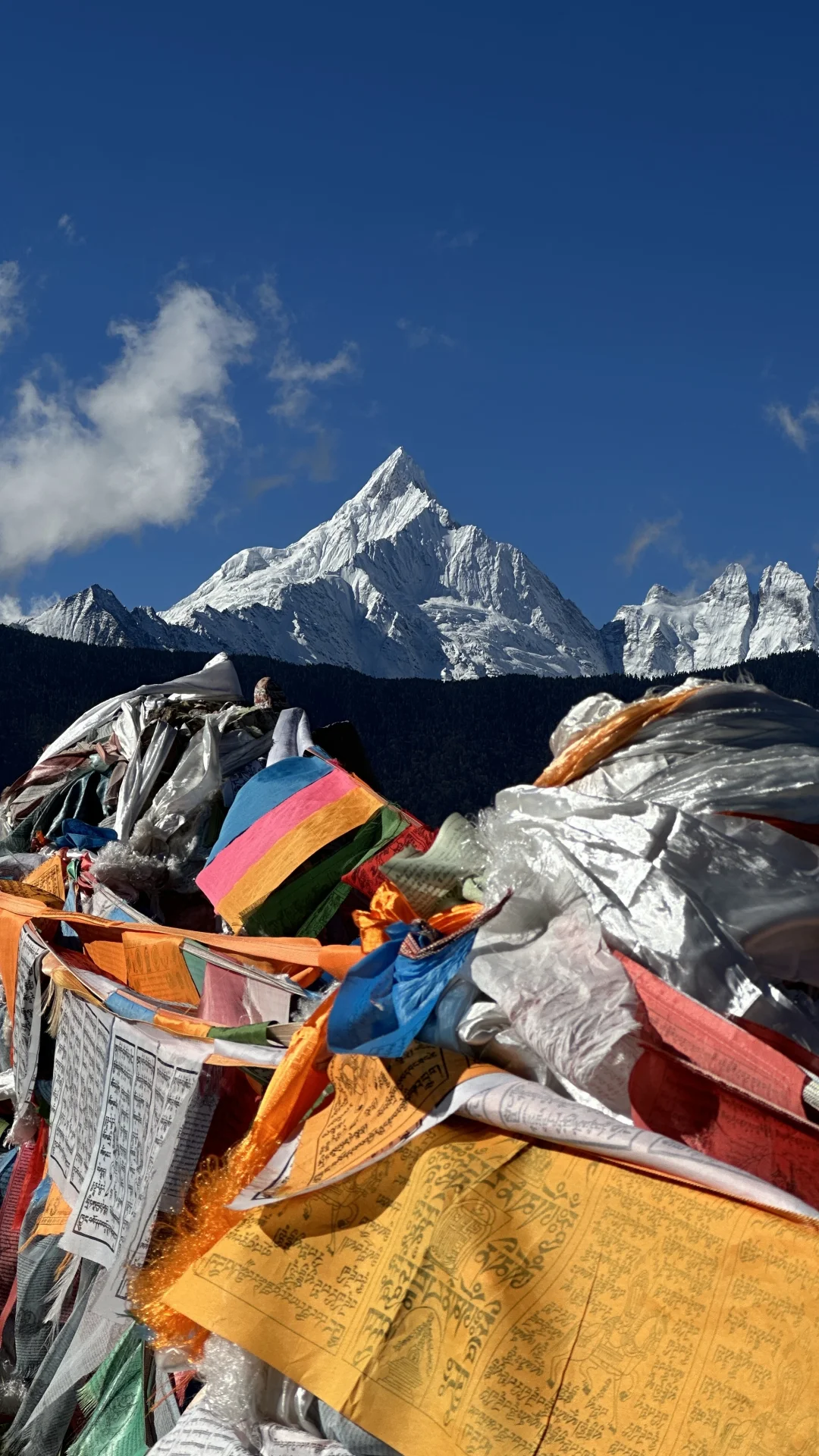 梅里雪山🏔️