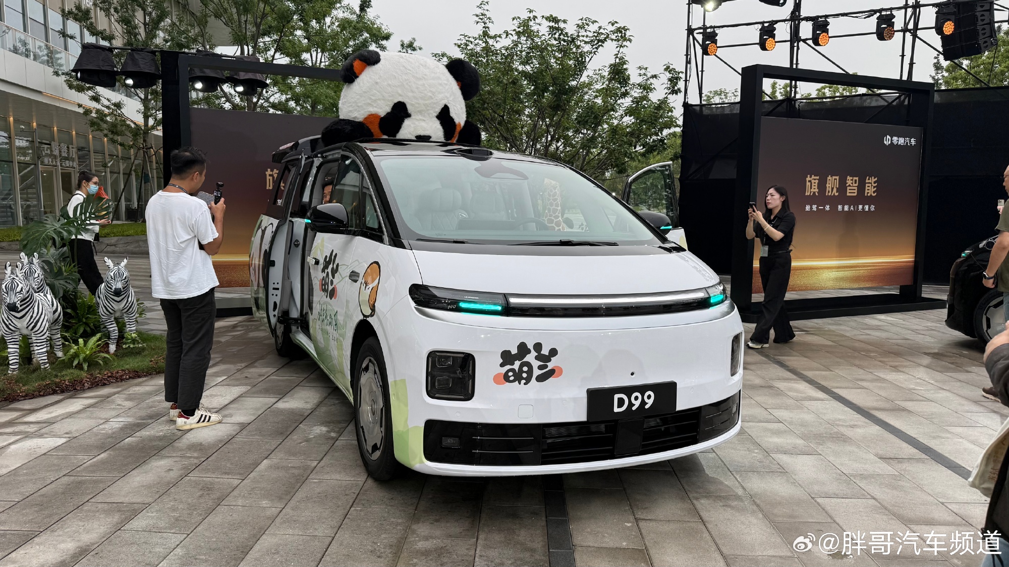 胖哥汽车频道，指导价24.98-31.98万元，定位中大型MPV，提供...