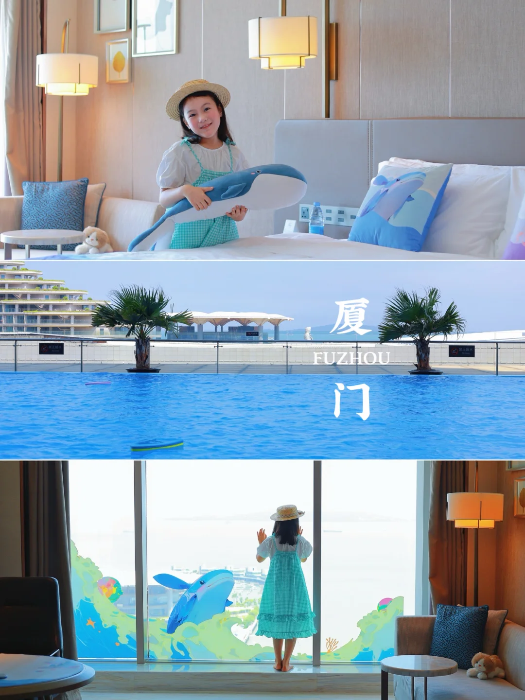 今日份厦门遛娃！看海挖沙拍美照🏝️🌊！