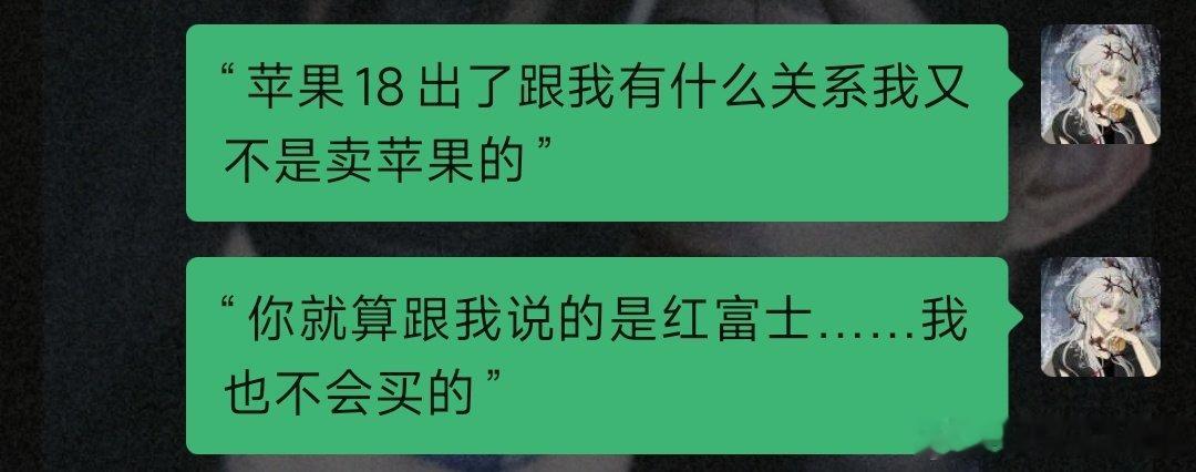大半夜点开王奕直播间你就会笑的肚子疼 ​
