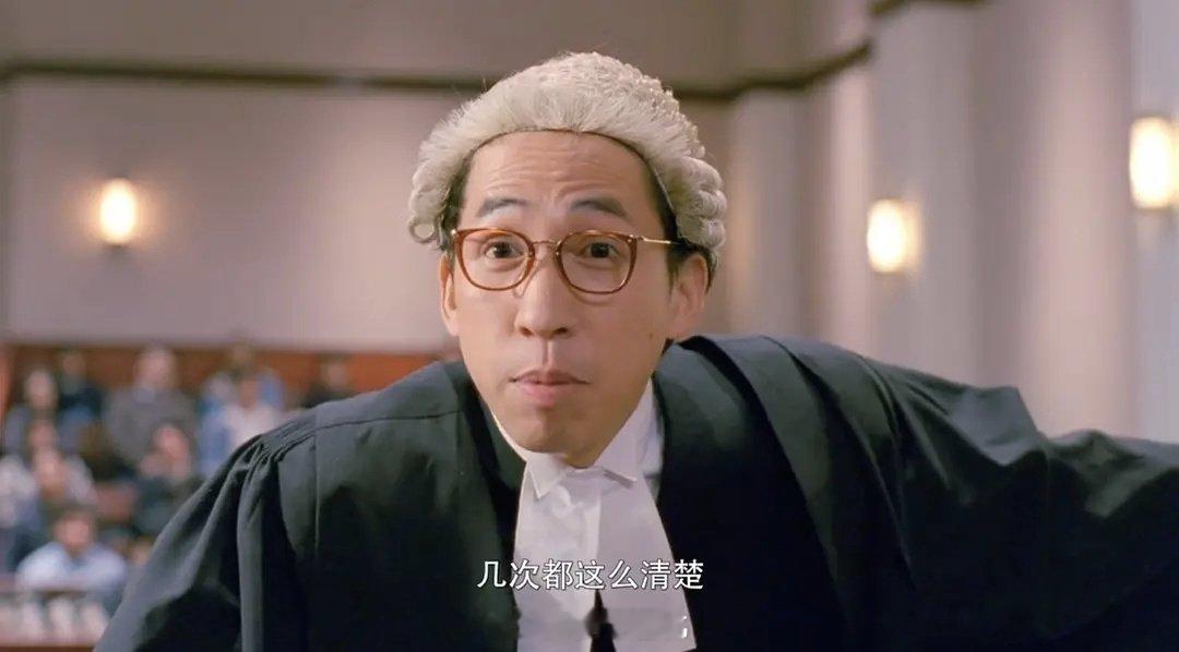 【港片】《古惑大律师》1990

梁家辉 刘嘉玲 吴家丽 郑裕玲

#港片##梁家辉# ​