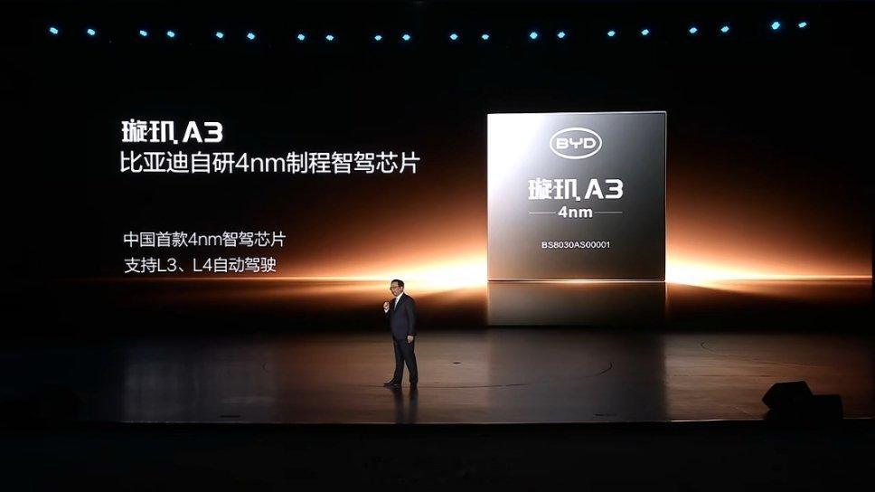今天，比亚迪正式发布第567款车规级芯片——玄机A3，这是一款完全自研...