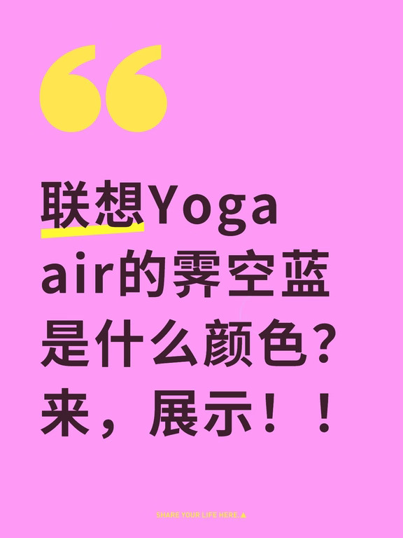 这个蓝真的好好看👀🌸🌸