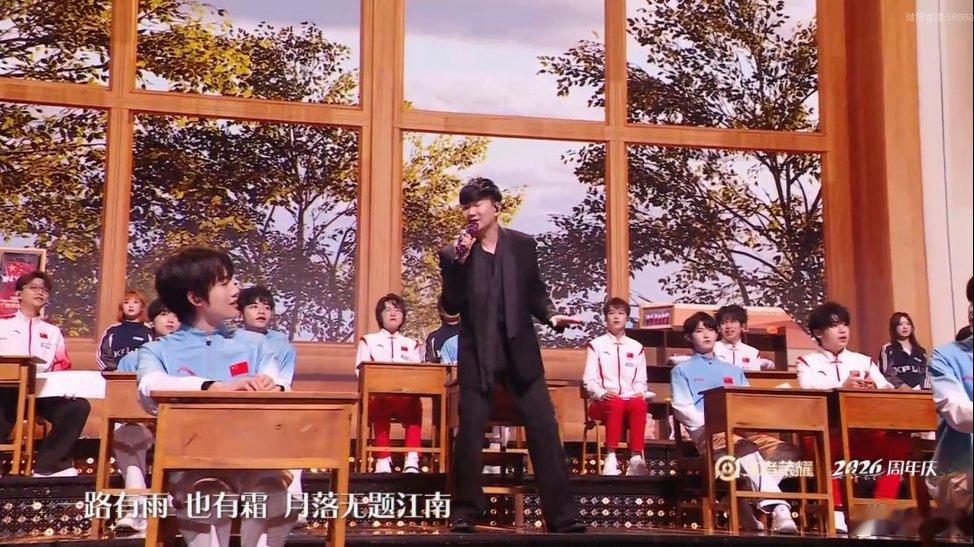 我没看错吧！共创之夜林俊杰喊话一诺唱歌，是时候给大家展示一下我们KPL百灵鸟的技术了！🫣2026王者荣耀共创之夜林俊杰喊话一诺唱歌 ​​​