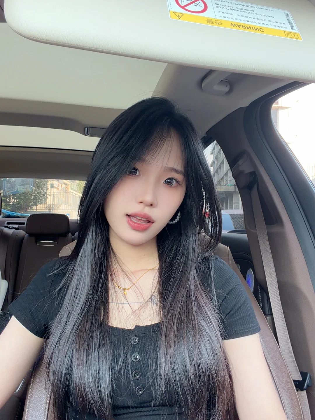 #黑长直