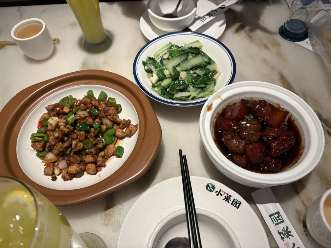 #干饭日记