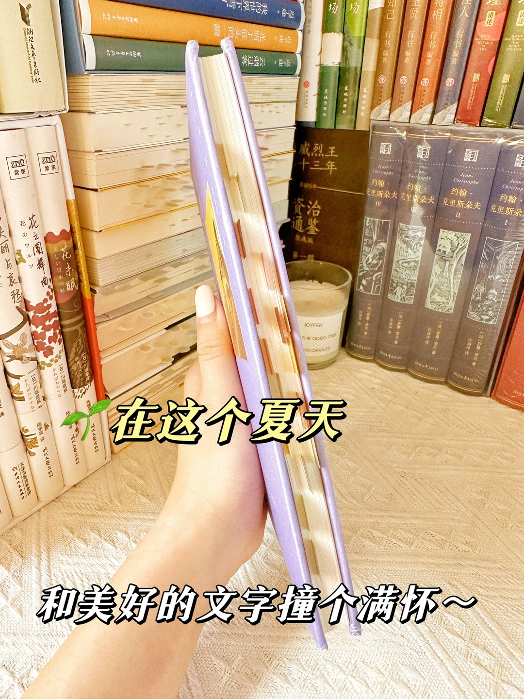 就算哭泣不能改变什么，我们也有权利脆弱