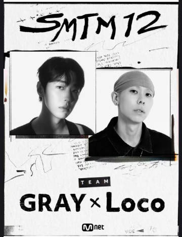 我靠清理相册翻到这张，对着这张导师阵容一直笑，偏偏loco旁边是李星和...