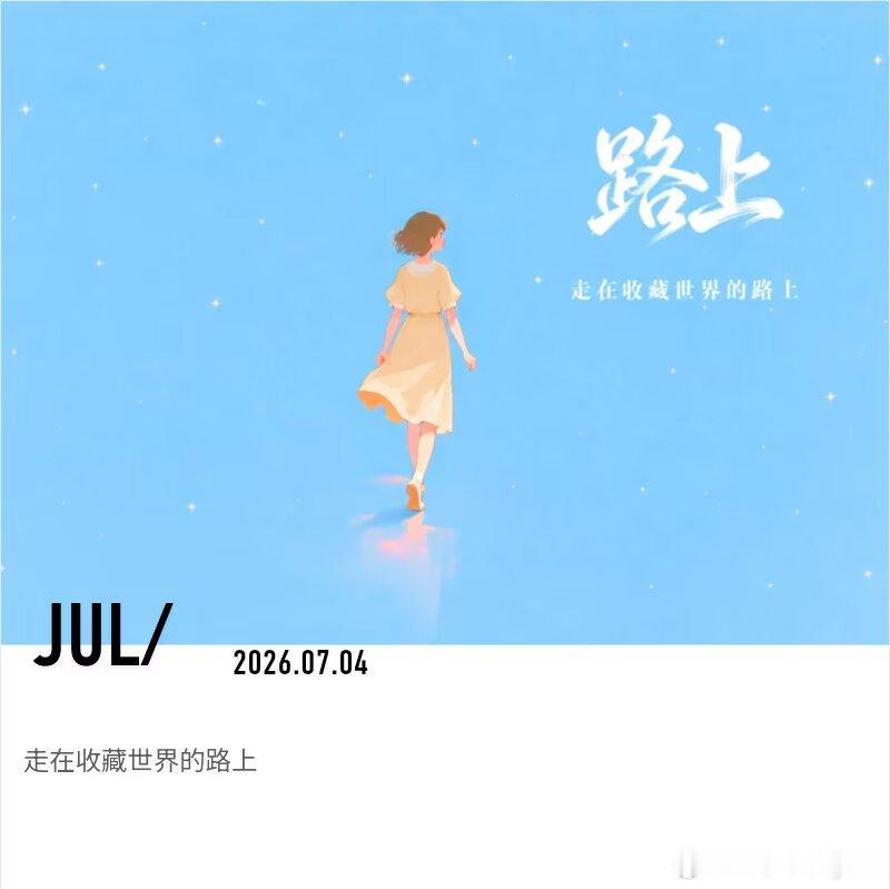 今天凌晨到早晨的两场男双半决赛，真太爽了呀，竟然会师了，赛前完全没想到...