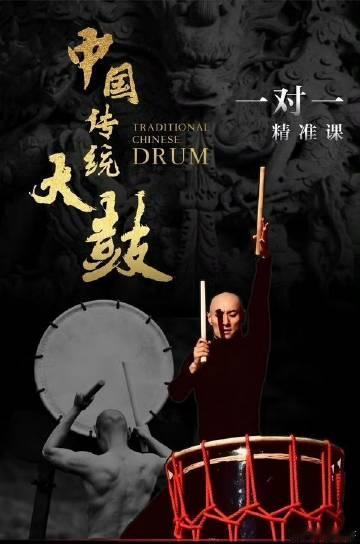 杀人重犯成英雄的《监狱来的妈妈》已经震碎三观，叶松源朱某龙长城上敲响...