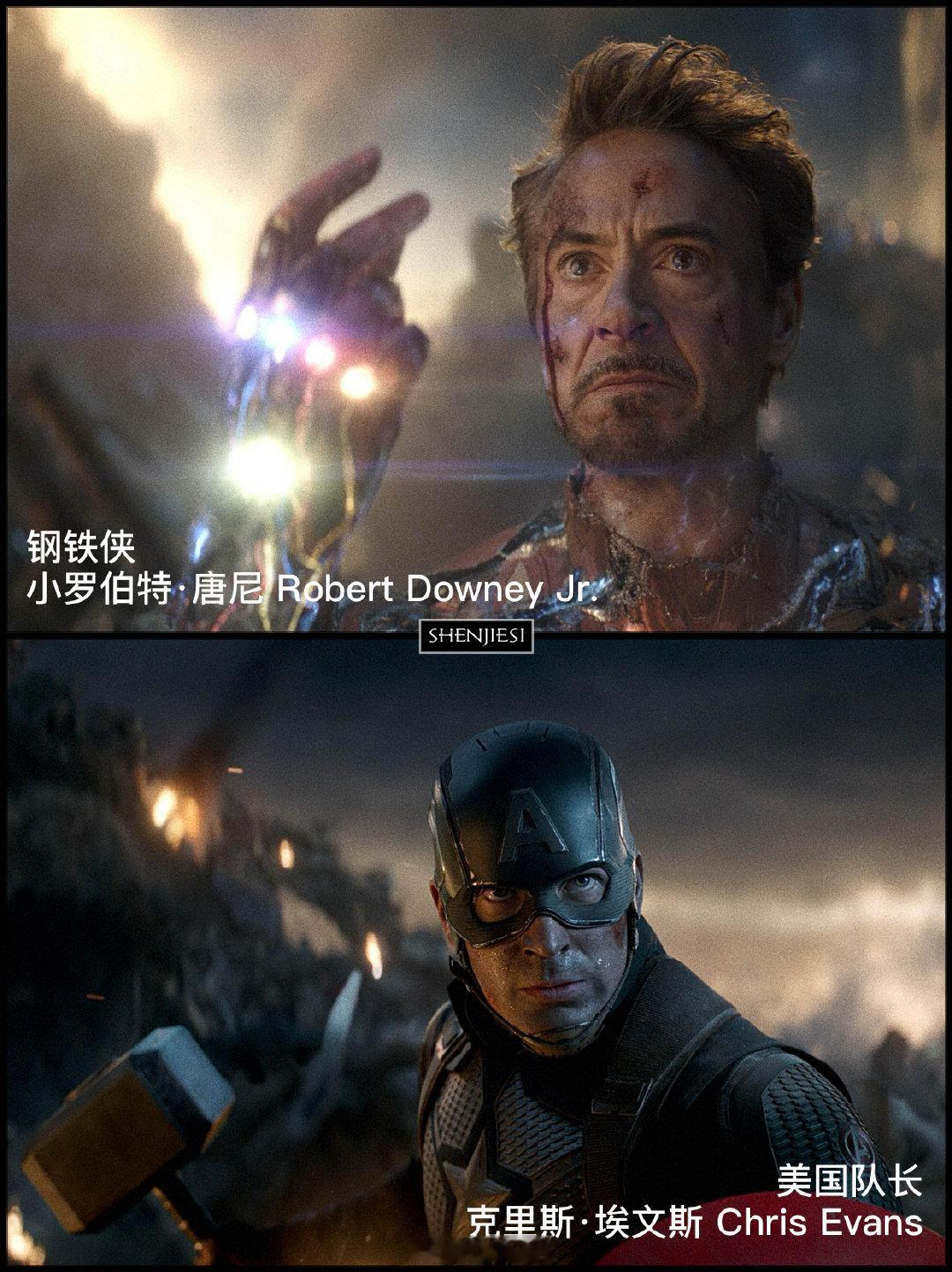 今日重映，新增全新4分钟剧情承上启下复联5

今天（9月25日）中秋佳节，《复仇者联盟4：终局之战》（加码臻享版）正式重返内地大银幕，新增约4分钟新镜头和《复联5》联动彩蛋，预售票房已突破2千万领跑中秋档。 

#复仇者联盟#复仇者联盟4:终局之战##复仇者联盟5:毁灭之日# ​