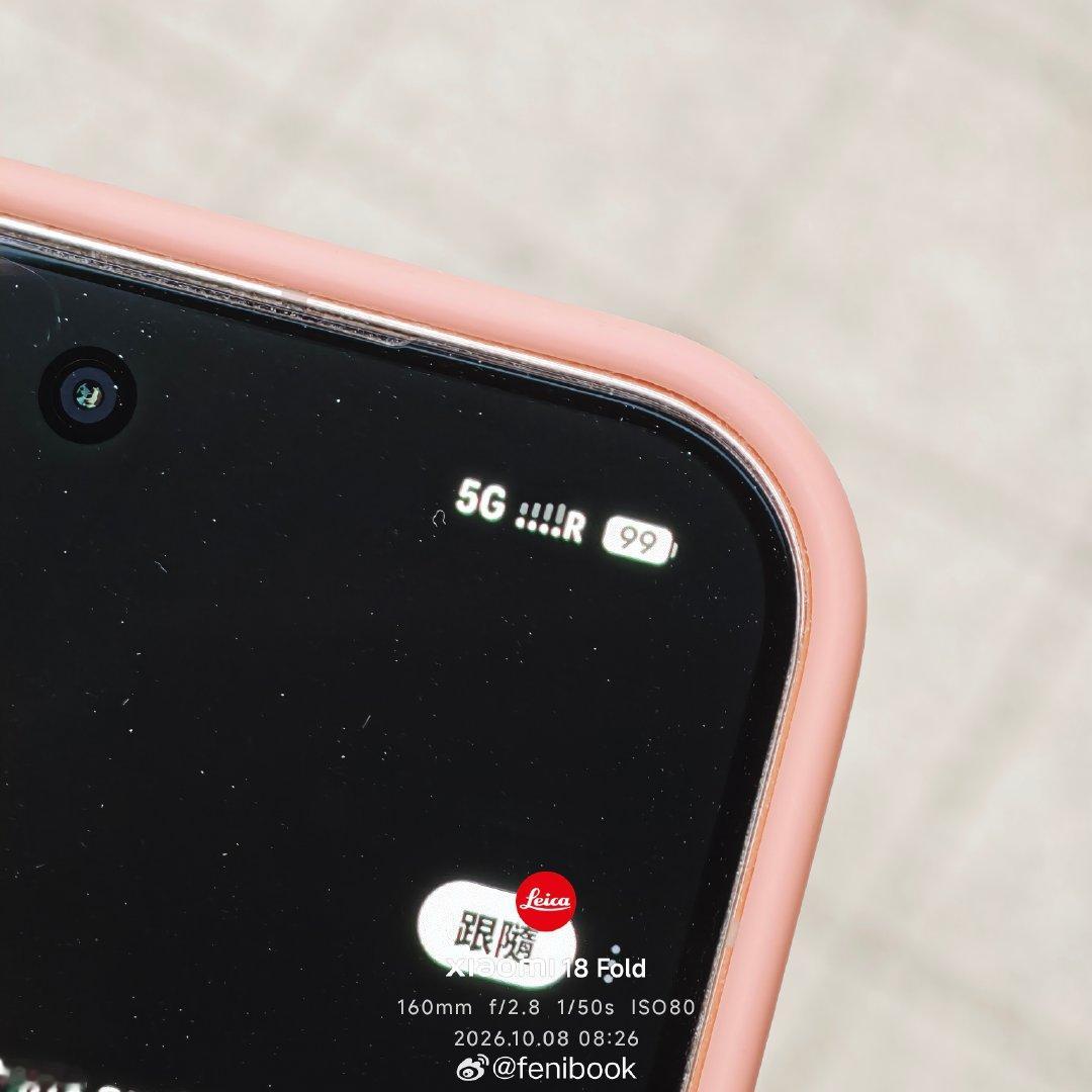 谷歌Pixel 11 Pro XL 的5G非常坚挺！哪怕没信号也不会轻易掉落4G[捂嘴哭][捂嘴哭][捂嘴哭] ​