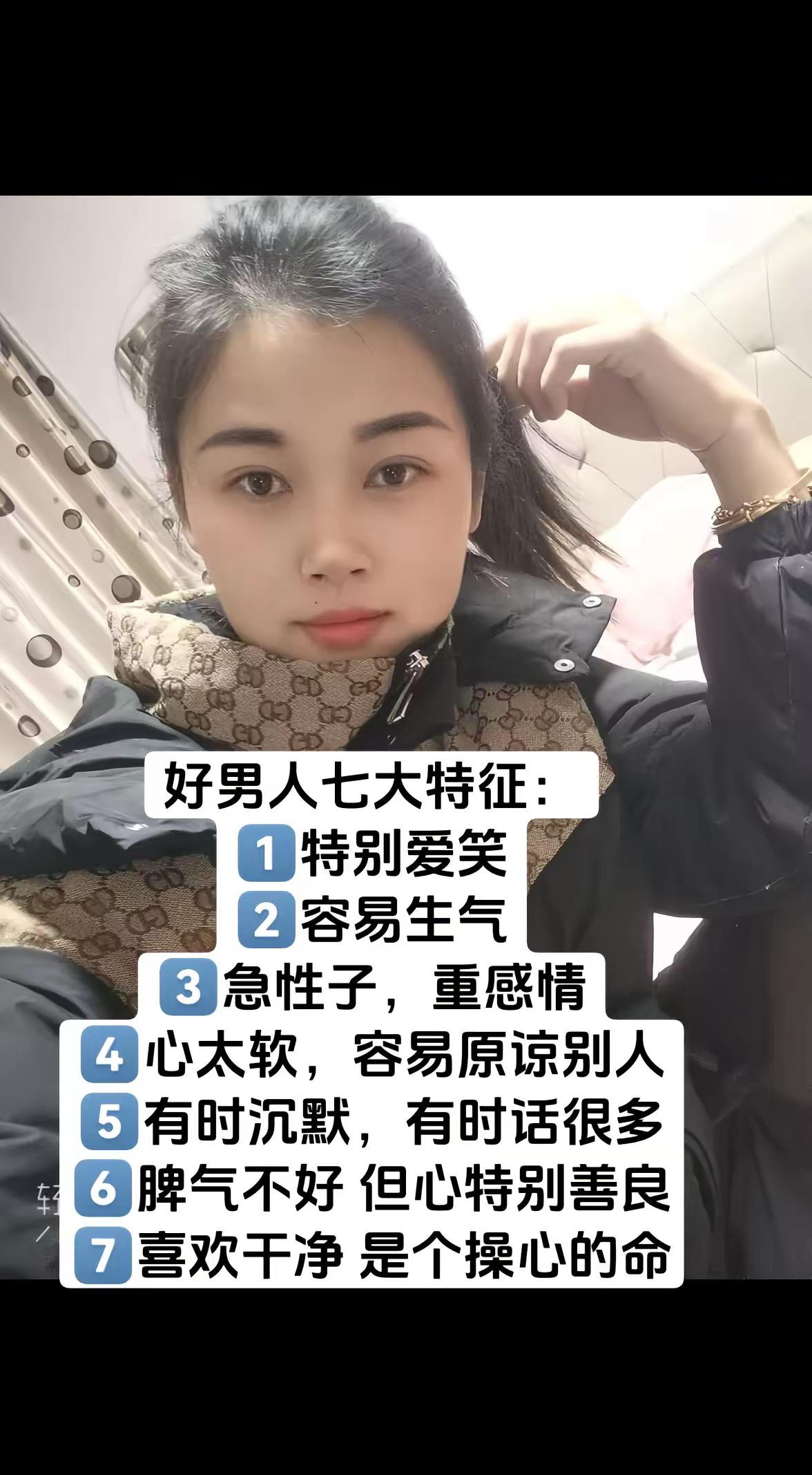 <p>情感共鸣 <!--{img:0}--></p><img src=...