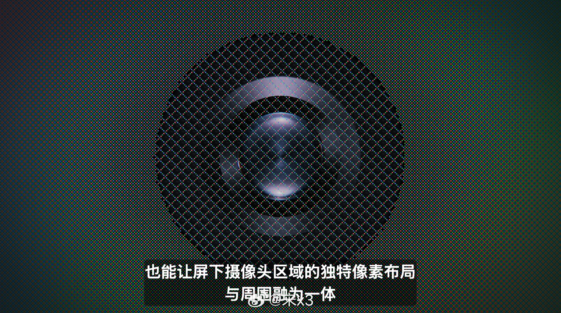 三星：我都放弃折叠屏的屏下摄像头了，你又来，这这这。。。。 ​