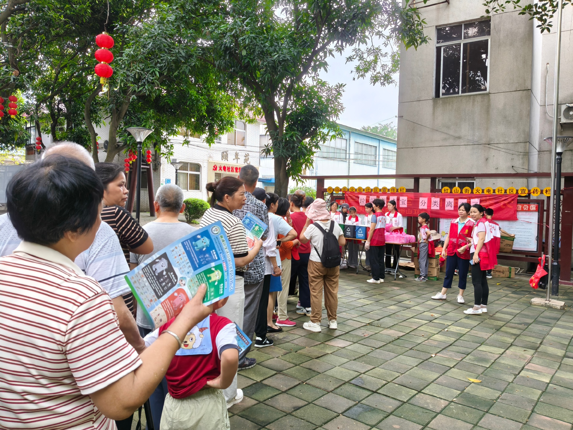 【回收旧衣物1.5吨、旧家电400斤！这场回收活动太给力啦】近日，黄埔...