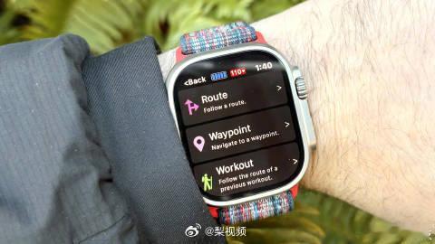 【#AppleWatchUltra4前瞻##AppleWatchUltra4价格#】苹果Apple Watch Ultra 3是目前综合表现较好的智能手表产品，而新一代Apple Watch Ultra 4的相关信息近期陆续流出，涉及发布时间、外观设计、功能升级等多个方面。#AppleWatchUltra4升级汇总#

根据现有传闻，Apple Watch Ultra 4预计将于9月10日凌晨 ​