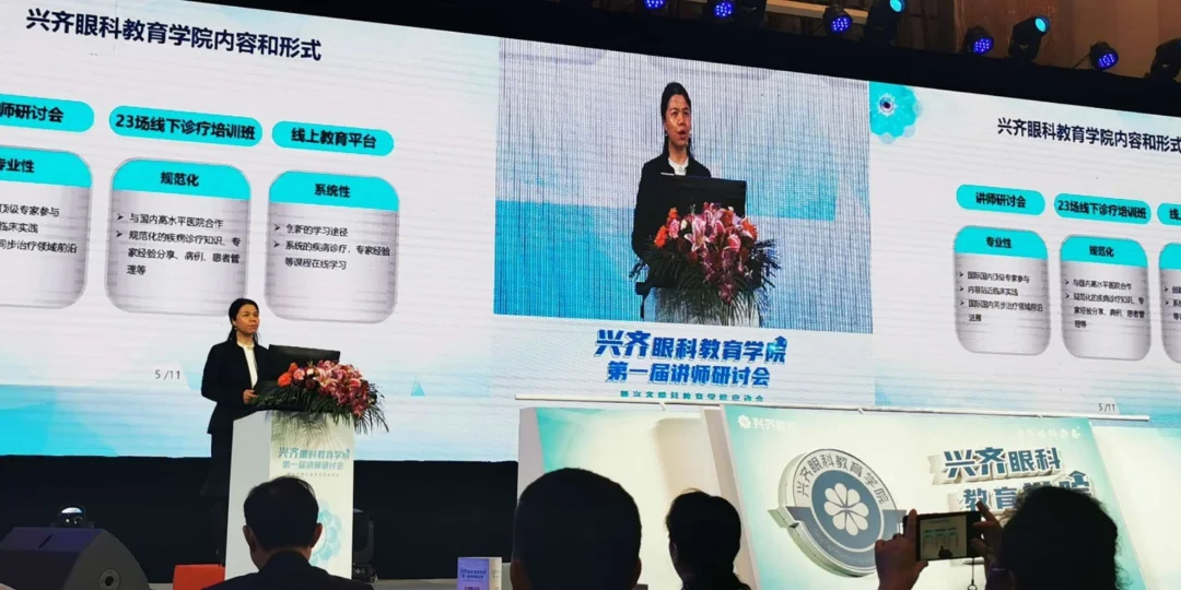 只有学习和交流，才能不断进步[斜眼R]