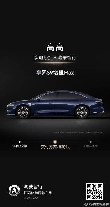 微博小发一下<span class="url-icon"><img a...