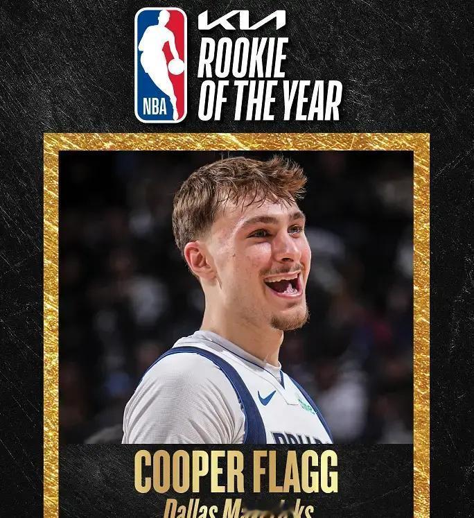 NBA官方宣布：独行侠状元弗拉格当选年度最佳新秀！ 这结果一出来，真正...