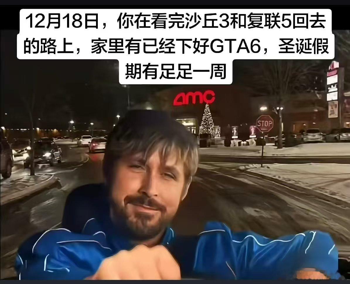 那很爽了 ​​​