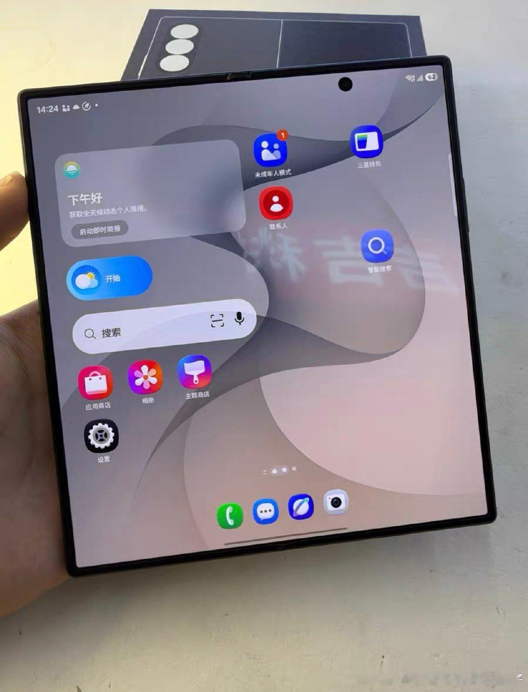 #二手手机[超话]#  激活1个月三星Galaxy Z Fold8 Ultra 大折叠屏手机 轻薄游戏手机16GB+1TB 岩影灰
全套齐全完美准新机，全国联保至2027年8月25日 ​