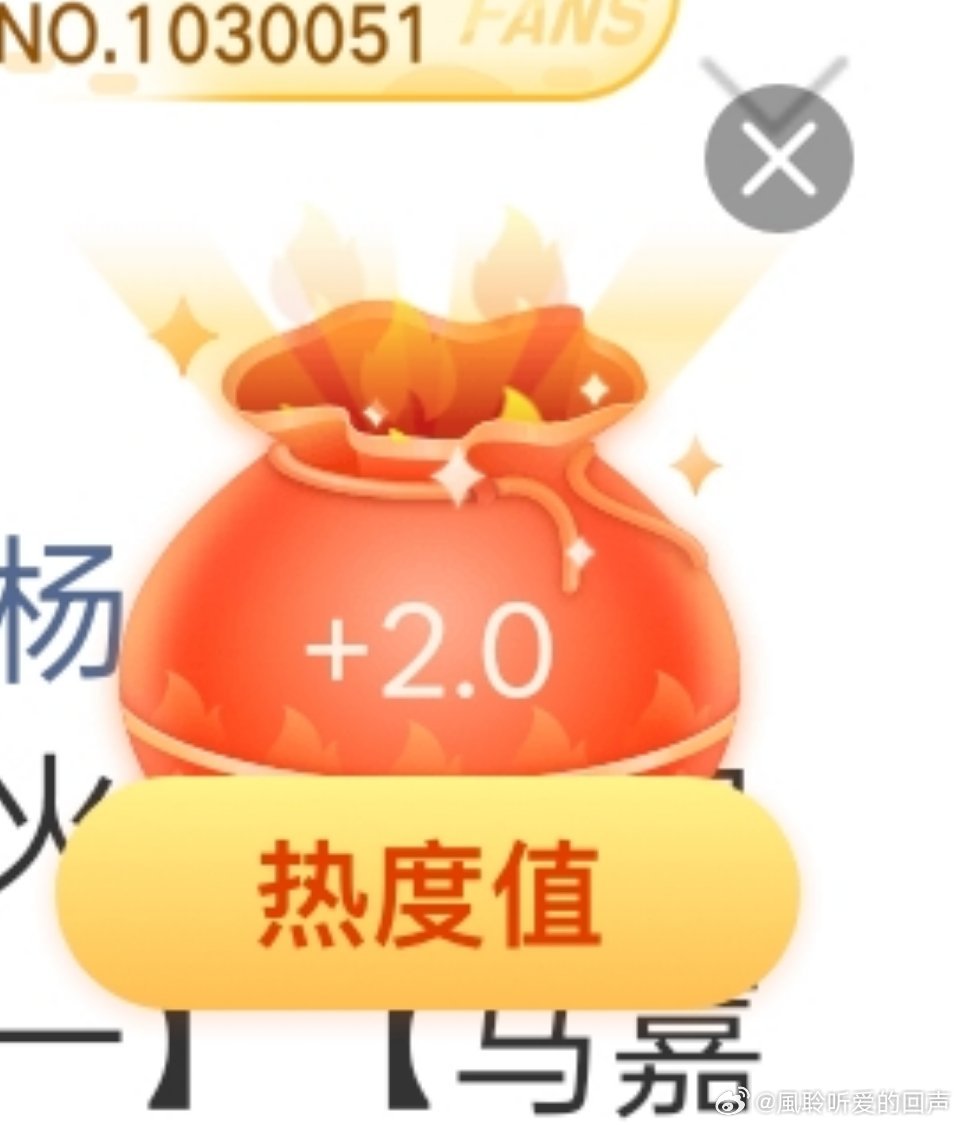 [超话]福代✅ ​​​