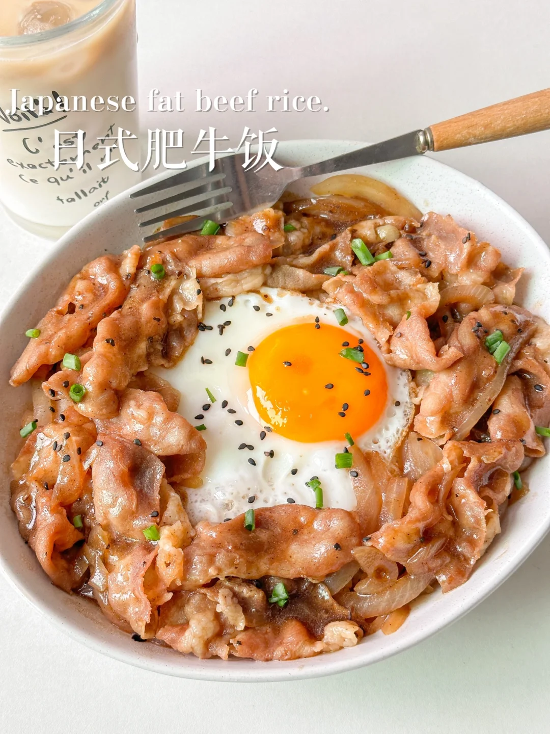 懒人快手日式黑椒肥牛饭🔥酱汁浓郁巨好吃~