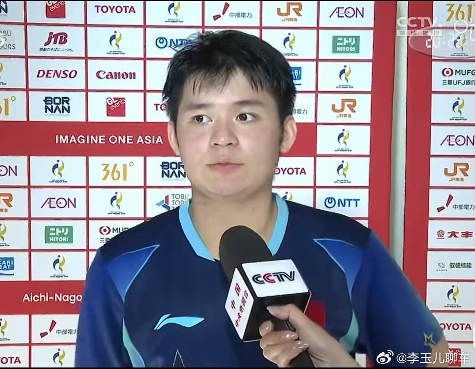 #林诗栋说王楚钦疲惫有伤#
林诗栋赛后提到大头是带着伤、身体疲惫在打，竞技体育真的不容易。输赢都是拼出来的，好好养伤休息吧。 ​