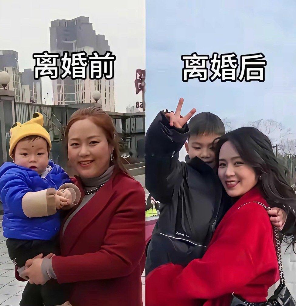 变化太大了吧 ​