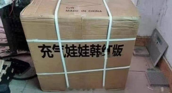 啊？？ ​