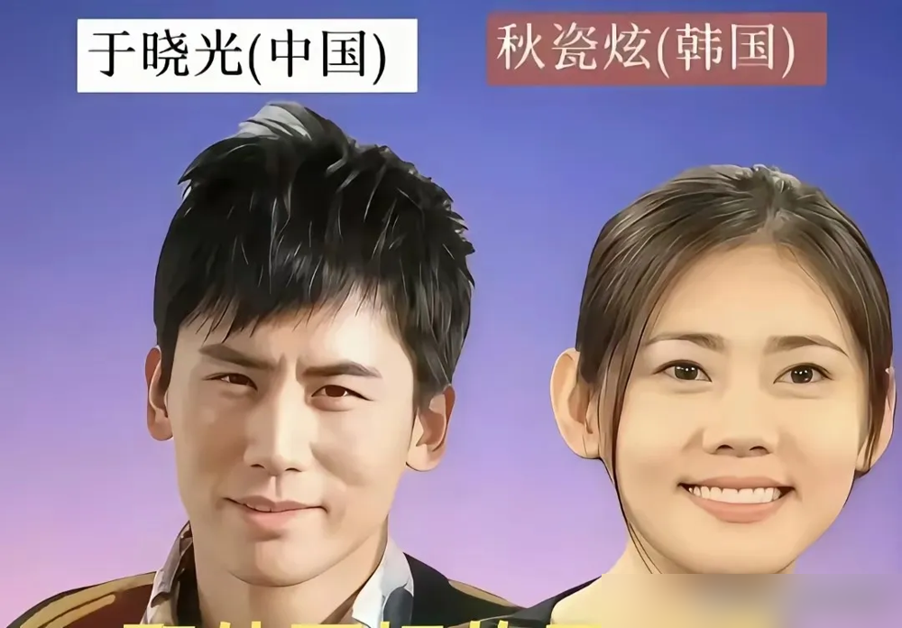 汤唯两口子结婚十年，愣是没学过对方母语，全靠英语硬聊。
她跟女儿说中文，金泰勇负责教韩语，孩子三种语言随便切。最狠的是汤唯拍《分手的决心》离家半年，回来一进门，闺女已经不会说中文了。母女俩大眼瞪小眼，旁边还得站个翻译。
后来金泰勇也有报应，跟闺女分开二十多天，孩子见着亲爹也卡壳。
外人看着心酸