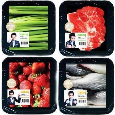 曹格《寂寞先生》 ​