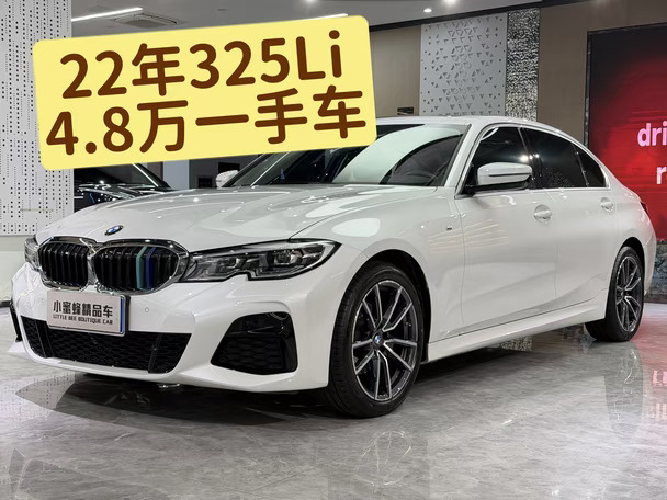 新到22年宝马325Li，4.8万公里一手车，铁件原漆，保险0理赔，车主超级爱惜，保养非常好，价格便宜全款15.x万#二手车 #买车推荐 #人生绕不过一台三系 常州二手车买车卖车高价收车，精品二手车评估#宝马3系