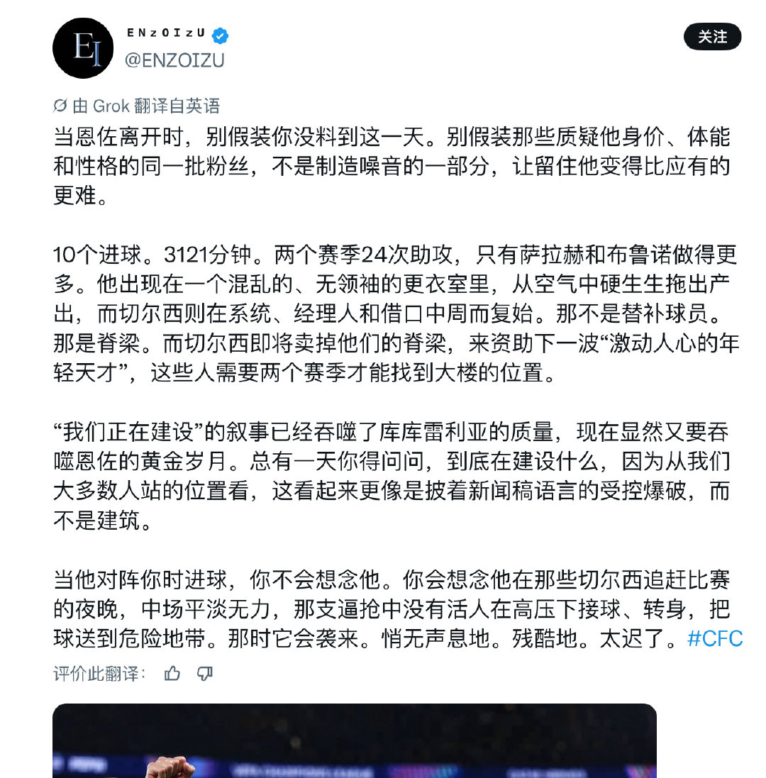 推上一个🚗迷一直不相信清湖[喵喵]跟我想的差不多，清湖在卖牢佐这事上一直留有余地w哪怕是设定了恩窗截止后也只是增加了条件而非关闭大门 ​