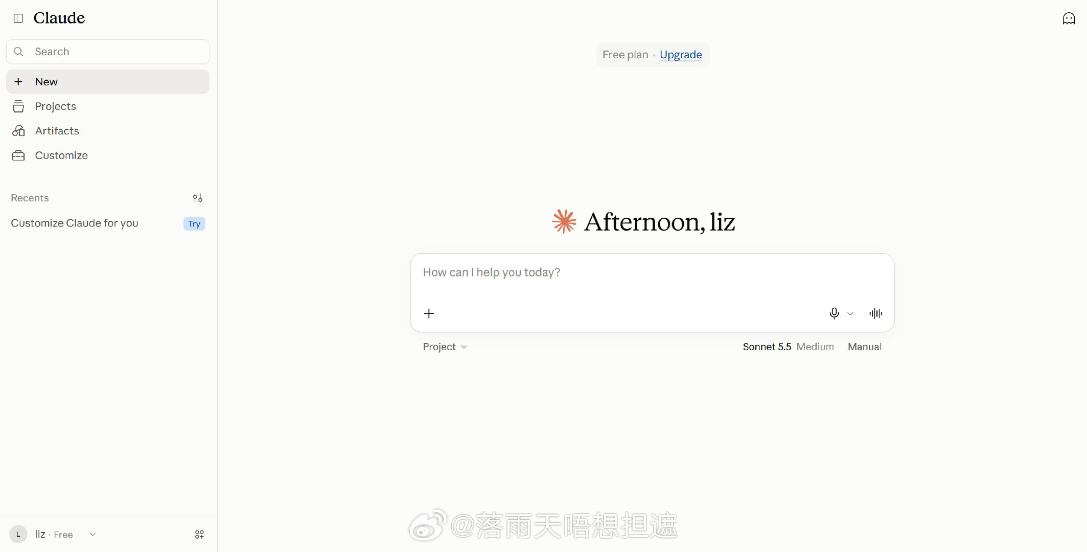 不知道我这个Claude账号能顶几天[泪奔]不过我也不打算冲会员，先用用吧[流鼻血][流鼻血][流鼻血] ​