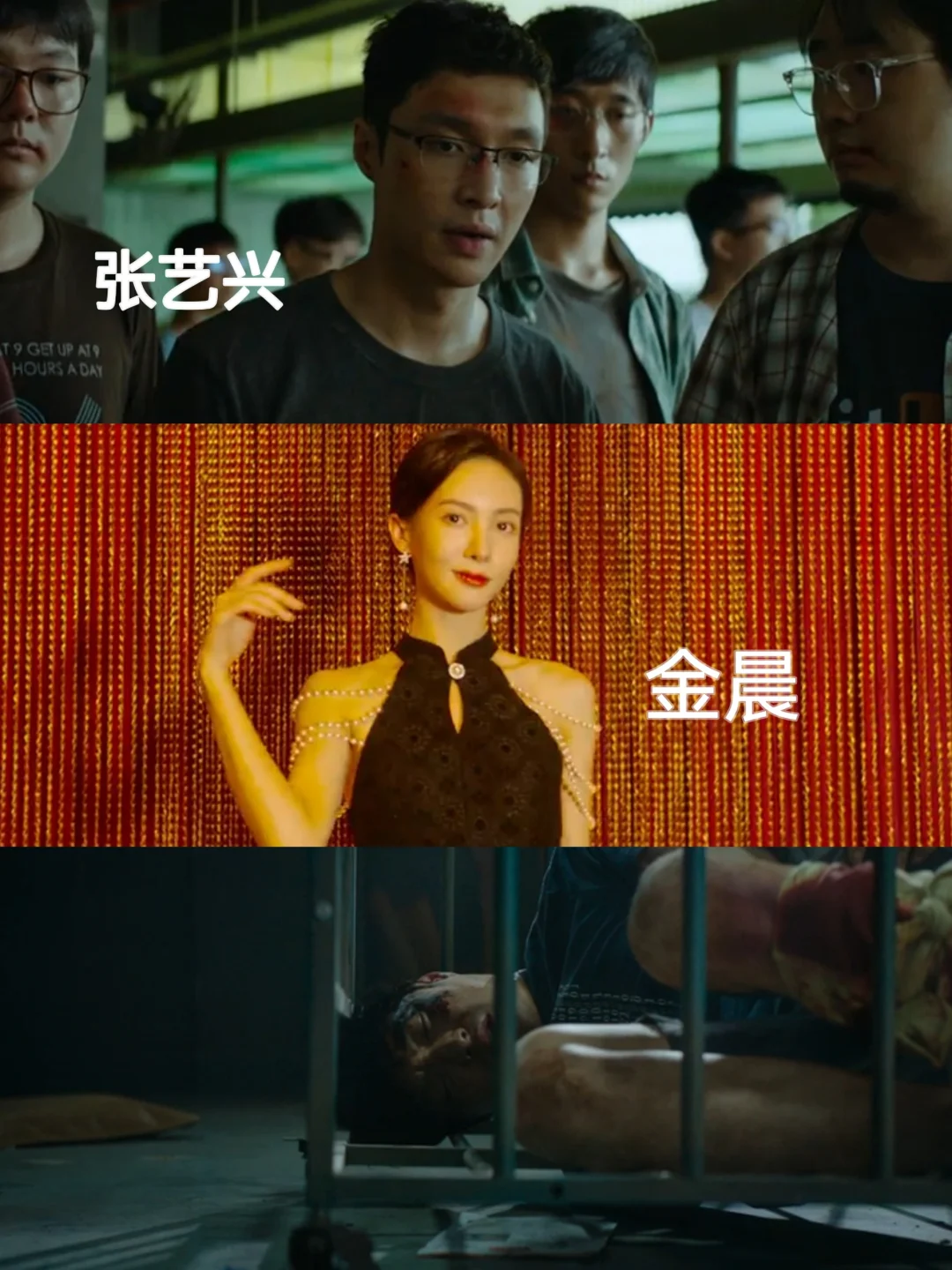 终于播了❗️缅北Z骗犯罪实录❗️太敢拍了