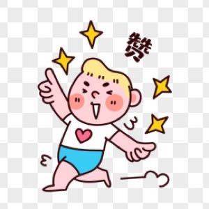 观众车星
