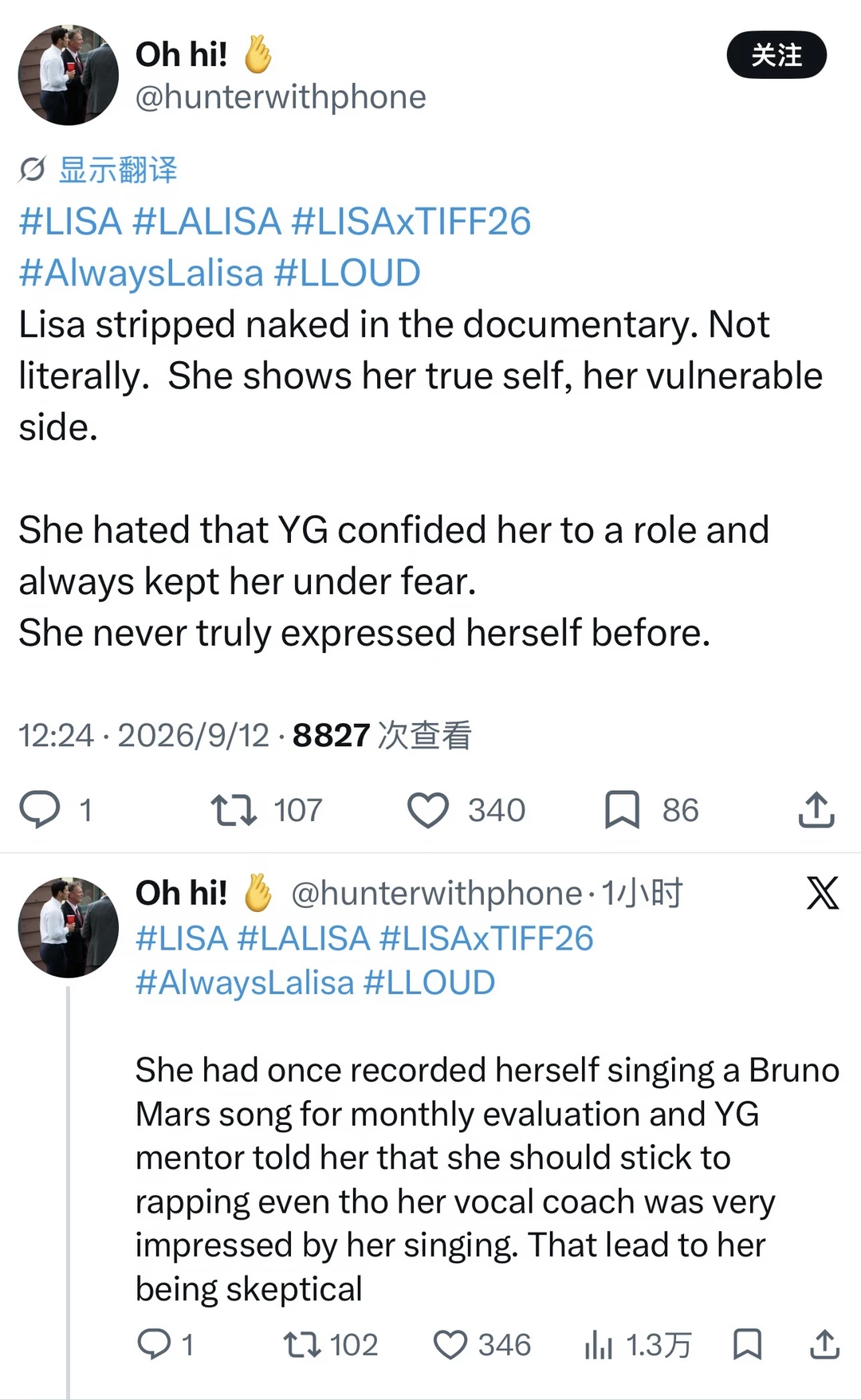 外网粉丝对Lisa纪录片的repo（含剧透）😢