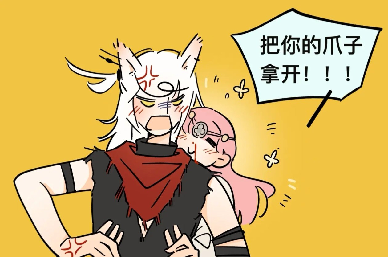 笨鸟：抱歉总监，没有认真盗墓...[馋嘴]   ​​​
