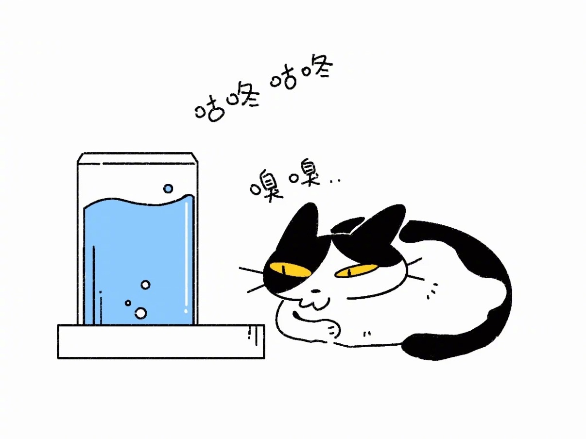 之前我还不理解，上网查了一下才知道，这其实是小猫、小狗自己弄的水位线。 ​​​