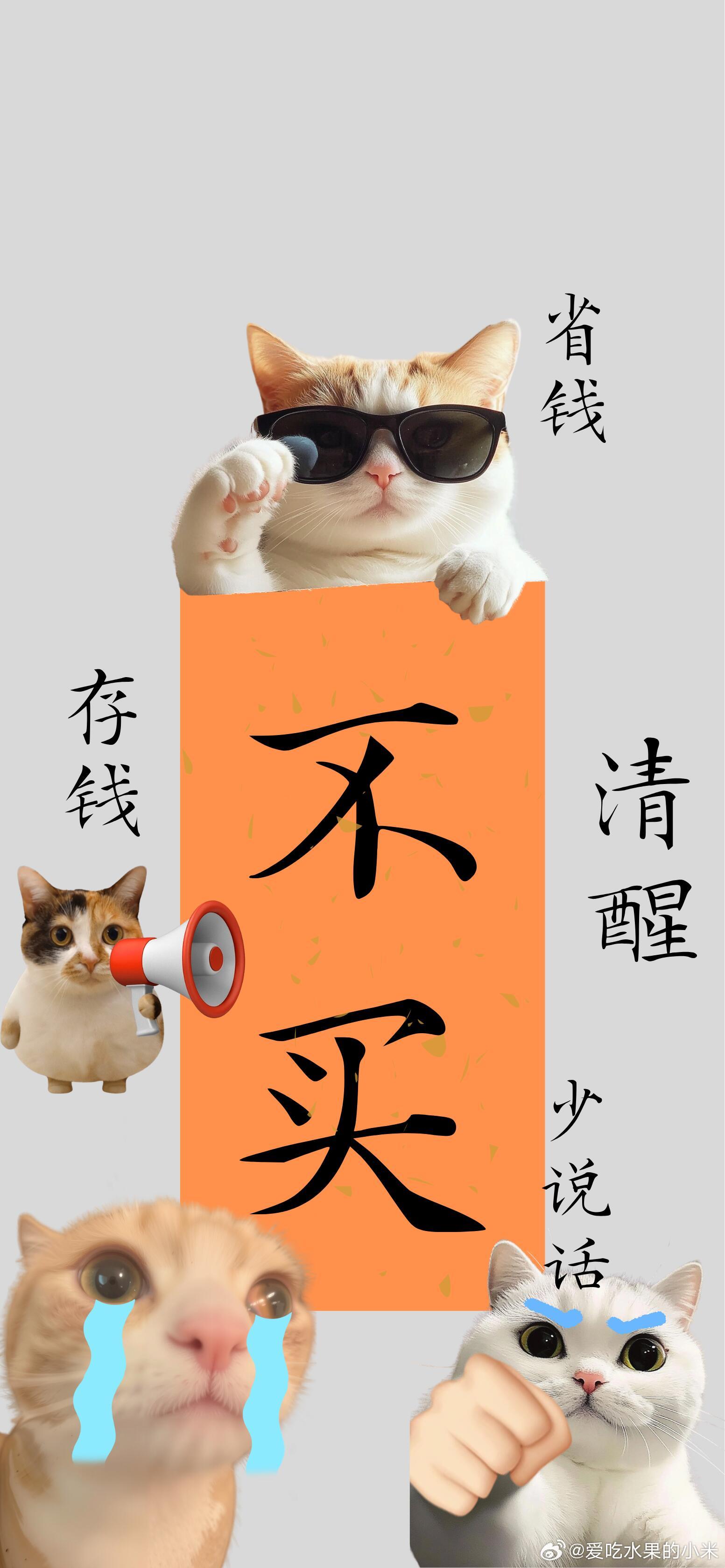 数码#小米17Ultra全系涨价##小米17Ultra全系涨价1000元#
这涨的一千元全部归结为芯片涨价吗？涨幅感觉有点高。现在手机质量越来越好，用上五六年完全没问题，非刚需可以再等等。能明显感受到消费降级，以前双十一疯狂采购，衣服鞋子年年换新，如今一年也就添置一两套，双十一买点生活用品，预计不超过 ​