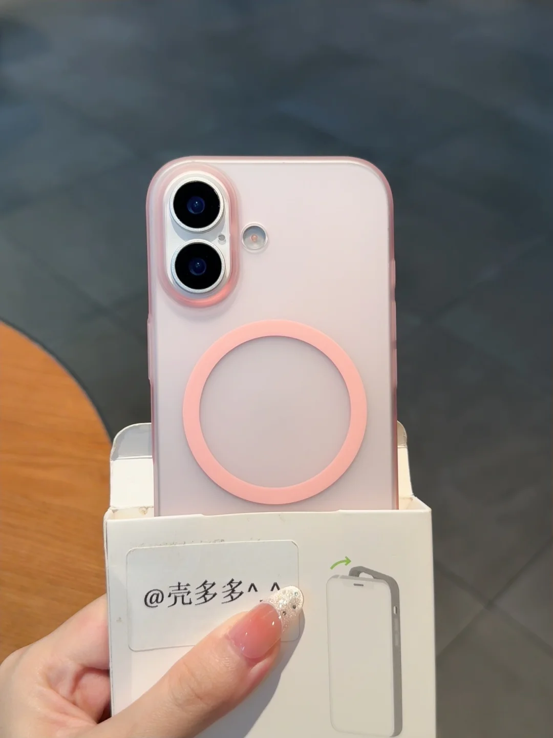 Plog｜是谁的粉粉手机壳～～～