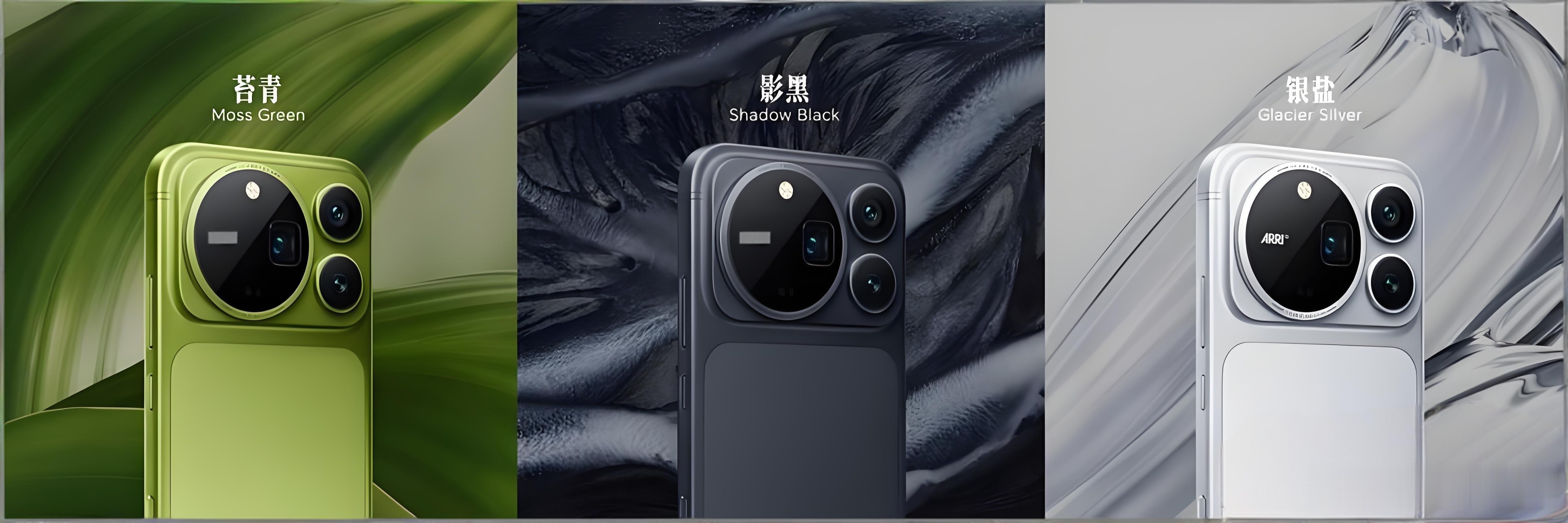 #科技事儿每日早报# 2026年9月29日 互联网科技日报

1. 荣耀Magic9系列发布，4499元起：携手阿莱打造“掌中电影机”，Pro Max版搭载双2亿阿莱影像系统和2nm骁龙芯片。MagicOS 11首发Agent Harness框架商用落地，开售半小时电商全平台同比增长194%。全系列已获“首批AI智能体手机”入网认证。

2. 智界R ​