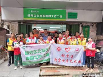 2026，7，14，志愿者与北京街康园工疗二站学员做手工：絲网花待义卖...