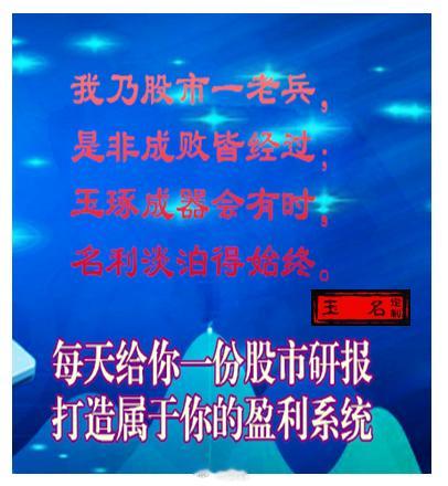 第2026-230讲：科技行业内因与外因的分析 ​