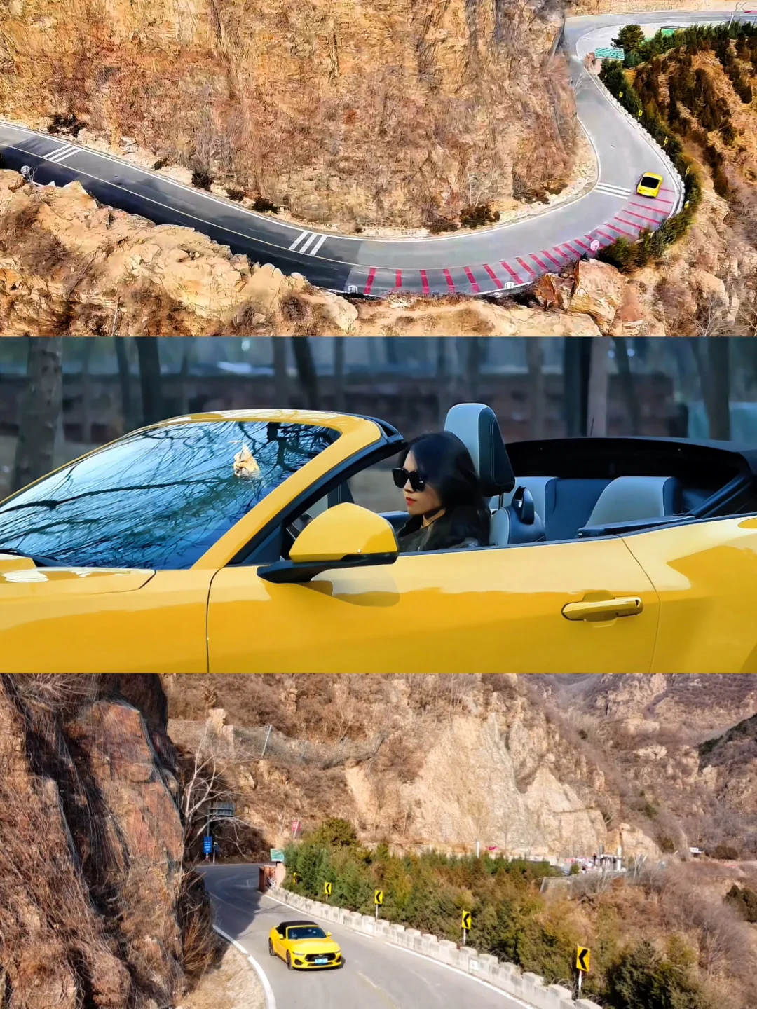 北京5️⃣个拍车机位合集‼️九连发卡弯‼️