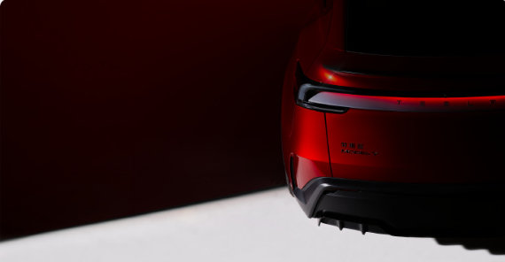 #ModelY高性能版#  
Model Y 高性能版来了！ 
3.5 秒破百 
最高时速 250km/h 
CLTC 续航 629 公里 
售价 36.9 万 
大家觉得够帅吗？ ​