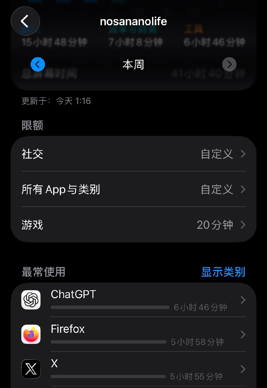 我只是跑路去和ai杀下腻歪了 ​