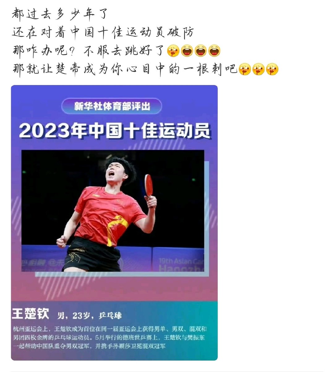 一堆敏感肌[流汗] ​
